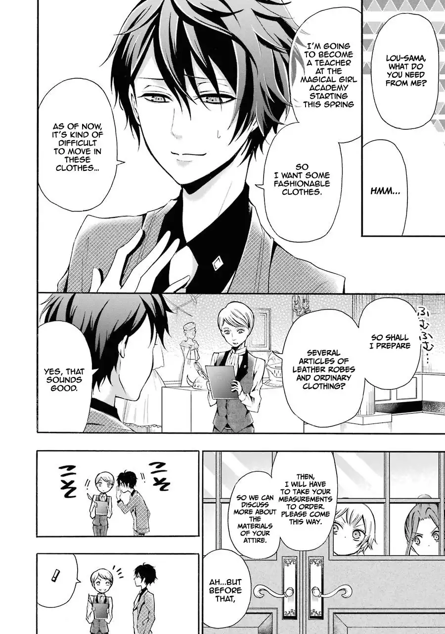 Mahou Shoujo Gakuen no Suketto Kyoushi Chapter 4 5